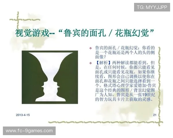 为什么男朋友玩游戏那么开心背后隐藏的心理因素与趣味分析